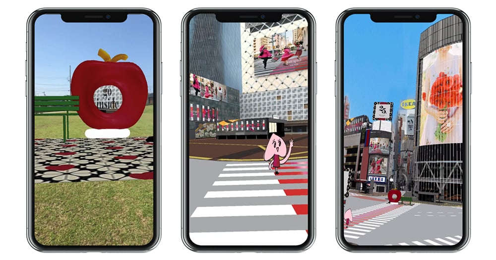 Kate-Spade　ポータル型　AR